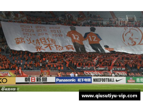 球场上的狂舞：卡门与球员的交织篇章