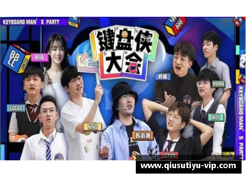 武汉队新生代：崭露头角的未来之星