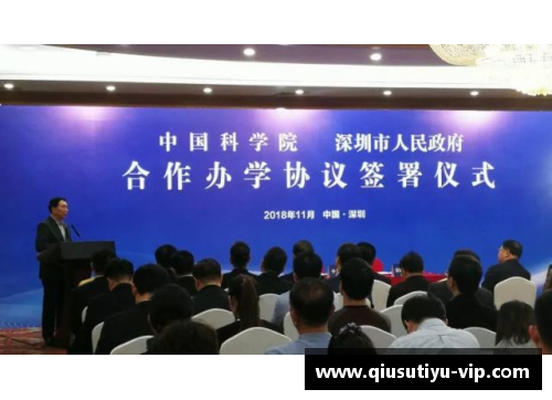 领航世界大学与人才培养的前沿发展